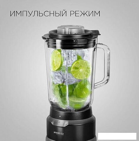 Стационарный блендер RED Solution RSB-3402