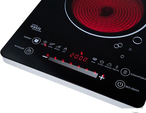 Настольная плита Making Oasis Everywhere A-TS1G