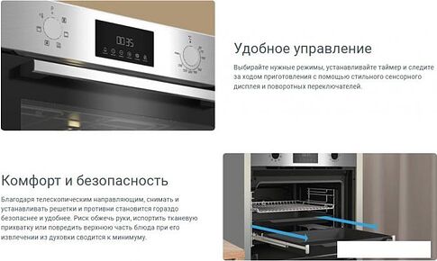Электрический духовой шкаф Indesit IBFTE 2420 J BL