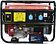 Бензиновый генератор Калибр БЭГ-5500А