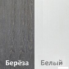Комод Кортекс-мебель Бари 120 6ш (береза/береза/белый)