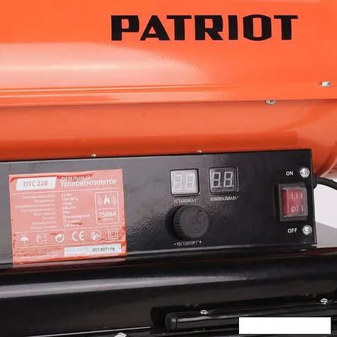 Тепловая пушка Patriot DTC 228