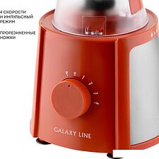 Стационарный блендер Galaxy Line GL2162 (красный)