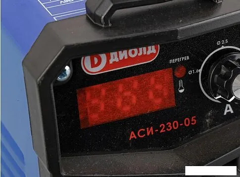Сварочный инвертор ДИОЛД АСИ 230-05