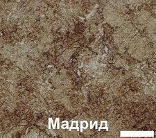 Кухня Кортекс-мебель Корнелия Экстра 1.2м (дуб сонома/венге/мадрид)