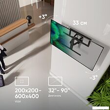Кронштейн для телевизора Onkron SM6 (черный)
