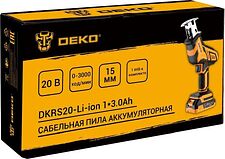 Сабельная пила Deko DKRS20 085-1069 (с 1-им АКБ)