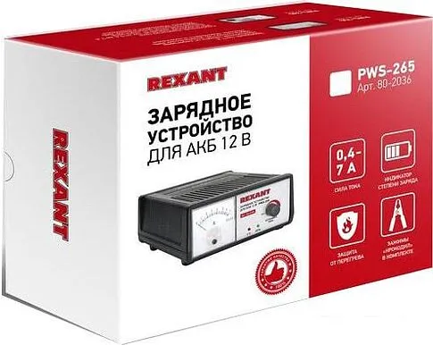 Зарядное устройство Rexant PWS-265