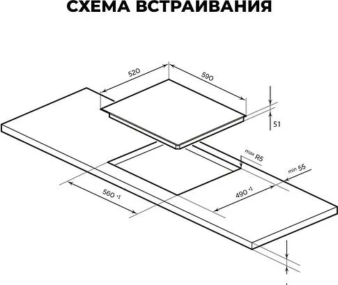 Варочная панель LEX EVH 6040 BL