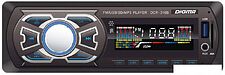 USB-магнитола Digma DCR-310B USB-магнитола Digma DCR-310B