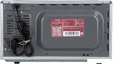 Микроволновая печь Pioneer MW255S