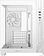 Корпус DeepCool CG330 3F WH R-CG330-WHNGM3-G