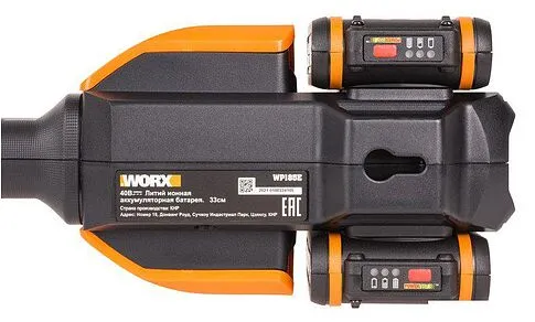Триммер Worx WG185E (с 2-мя АКБ)