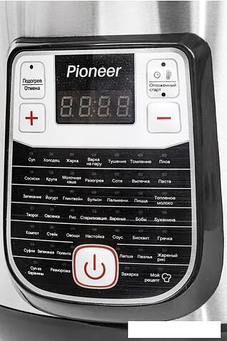 Мультиварка Pioneer MC501