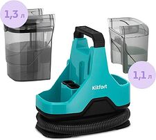 Пылесос Kitfort KT-5521