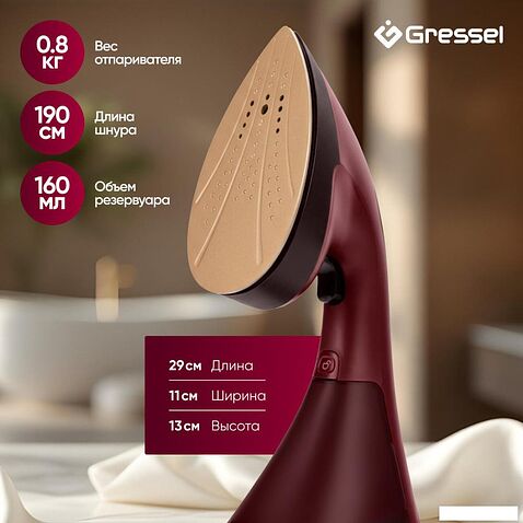 Отпариватель Gressel GSI-2382