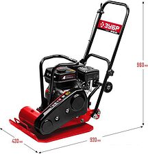 Виброплита Зубр ВПБ-15 Г Виброплита Зубр ВПБ-15 Г