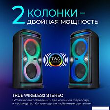 Беспроводная колонка Ginzzu GM-118 Беспроводная колонка Ginzzu GM-118