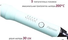 Круглая  плойка Pioneer HS-10124