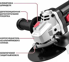 Угловая шлифмашина P.I.T. PWS125-C9