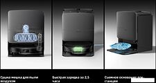 Робот-пылесос Roborock Saros 20 S2052-02 (черный)
