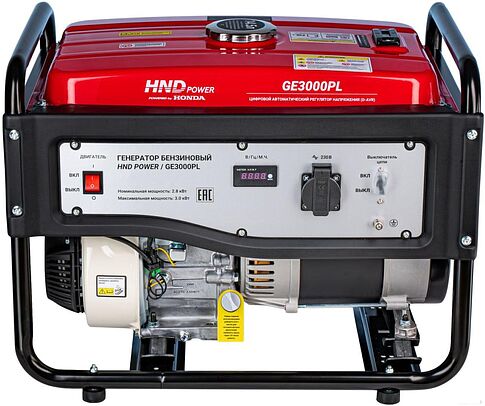 Бензиновый генератор HND GE3000PL