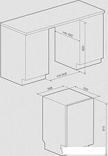 Посудомоечная машина Graude VG 60.1