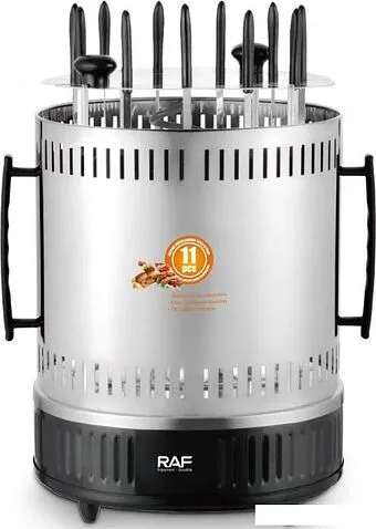 Электрошашлычница RAF R.8628