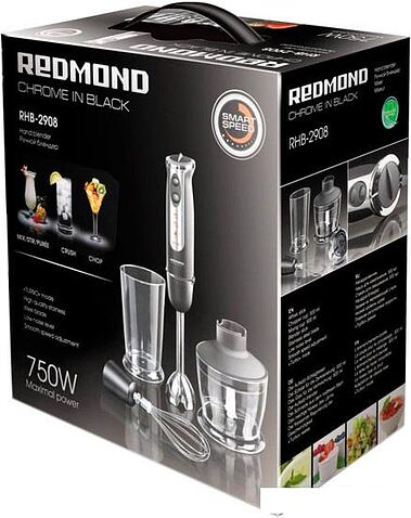 Погружной блендер Redmond RHB-2908