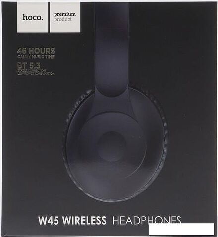 Наушники Hoco W45 (темно-синий)