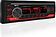 USB-магнитола Mystery MAR-686BT