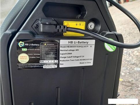 Электроскутер VOLT VIBE (коричневый)