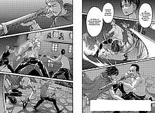 Манга Азбука. Атака на Титанов. Книга 8 (Исаяма Х.)