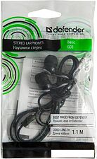 Наушники Defender Basic-603