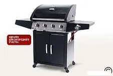 Газовый гриль для дачи Start Grill Esprit-41B