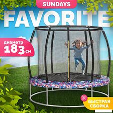 Батут Sundays Favorite Premium 6FT (смайл, с сеткой)