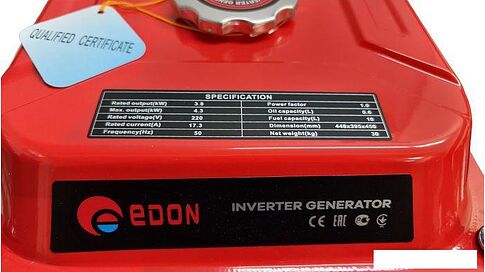 Бензиновый генератор Edon PT-5000C