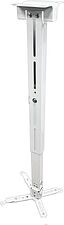 Кронштейн для проектора Meki PM01-1200 (белый)