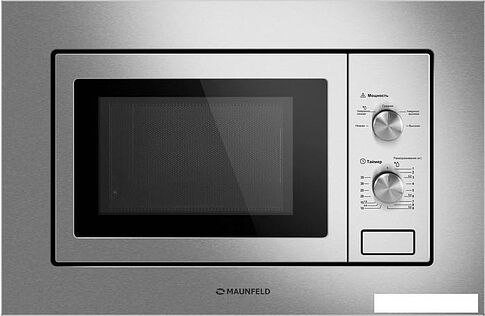 Микроволновая печь MAUNFELD MBMO820MS03
