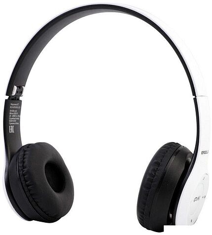 Наушники Ergolux ELX-BTHP01-C01