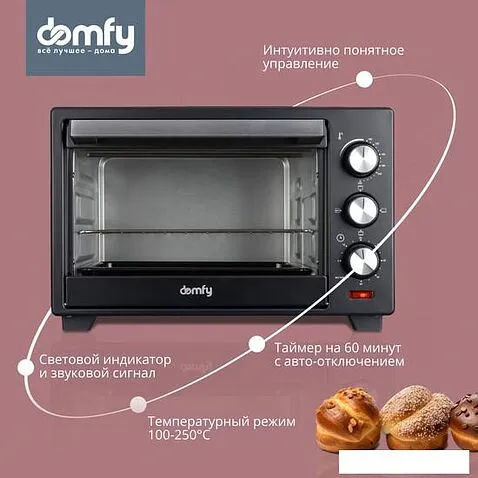 Мини-печь Domfy DSB-EO101