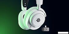 Наушники SteelSeries Arctis Nova 7X Wireless (белый) Наушники SteelSeries Arctis Nova 7X Wireless (белый)
