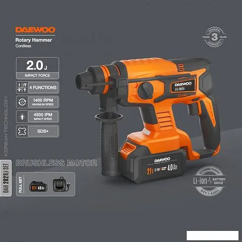 Перфоратор Daewoo Power DAH 2821 Li Set (с 1-им АКБ, кейс)