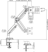 Кронштейн Ultramounts UM708 (серебристый) Кронштейн Ultramounts UM708 (серебристый)