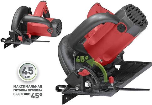 Дисковая (циркулярная) пила Парма 185Д
