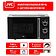 Микроволновая печь JVC JK-MW155M