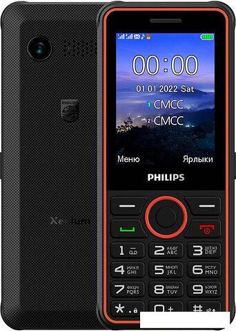Кнопочный телефон Philips Xenium E2301 (темно-серый)