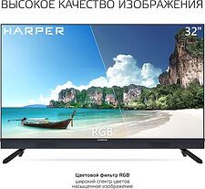Телевизор Harper 32R821TS