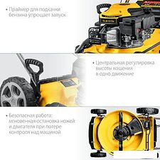 Газонокосилка Steher GLM-510p