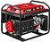 Бензиновый генератор Зубр СБ-7000Е
